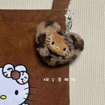 kitty包包吊飾 新款小眾辣妹豹紋kitty掛件可愛毛絨愛心貓咪鑰匙扣復古包包掛飾