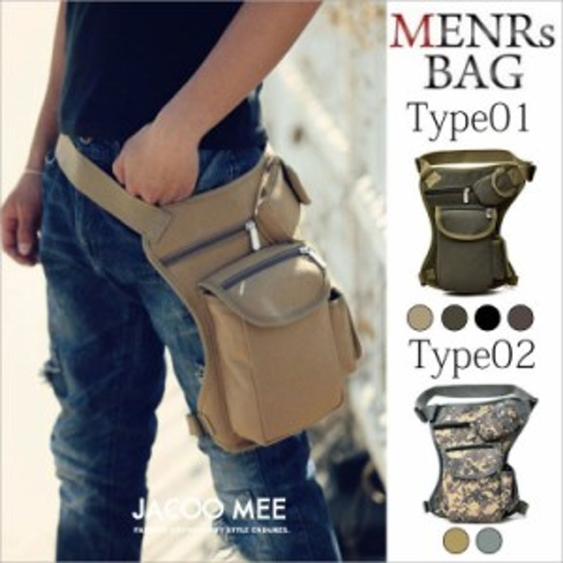 ウエストバッグ メンズ バッグ サイクリング キャンバス 多機能 レッグバッグ レジャー スポーツ ヒップバッグ 釣りギアバッグ 通販 Lineポイント最大3 0 Get Lineショッピング