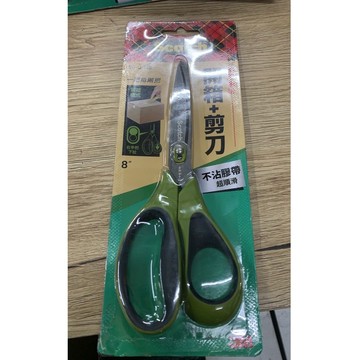 3M.Scotch開箱+剪刀兩用設計.不沾膠帶超順滑8吋