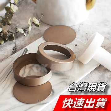 【隔日到貨】活底塔模 3吋 8cm 直角圓塔模 活動塔模 壓棒 塔模壓棒 迷你塔模 直角塔模 水果塔模 派模 烘培派盤