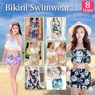 Qoo10 水着 通販 Lineショッピング