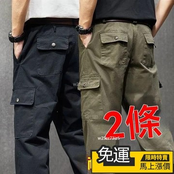 🔥優品🔥工裝褲 耐磨工裝褲 大尺碼直筒 耐髒工作運動褲 焊工耐燙工作褲 男生工作長褲 迷彩褲 夏季透氣多口袋