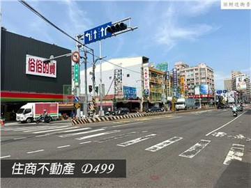 永康大橋稀有440地坪角窗建地｜台南市永康區大橋三街