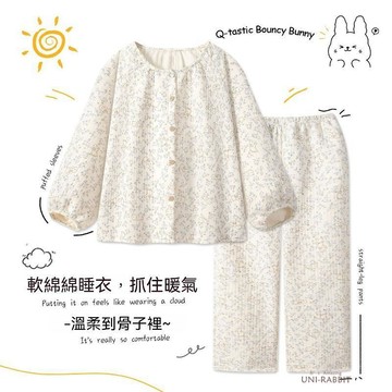 【臺灣出貨】韓版冬季夾棉加厚長袖長褲睡衣女新款可愛印花保暖套裝家居服外穿睡衣女女生睡衣韓國居家服居家睡衣可愛睡衣