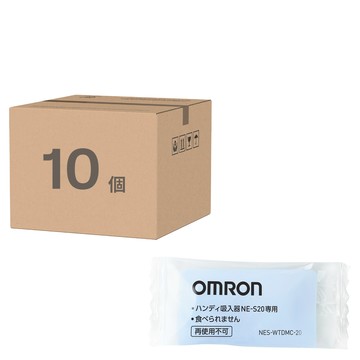 OmROn 歐姆龍 拋棄式網蓋 手持吸入器NE-S20專用 NES-WTDMC-20  1組  10個