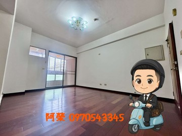 長期持有｜松竹車站ｘ榮興商圈大３房～平車+休旅雙車｜台中市潭子區中山路一段