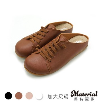 Material瑪特麗歐 穆勒鞋 加大尺碼饅頭鬆緊懶人鞋 TG52864