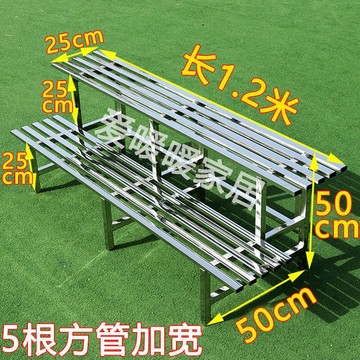 促銷價~陽臺室內外不銹鋼花架子多層特價多肉綠蘿蘭花非鐵藝置物花盆架