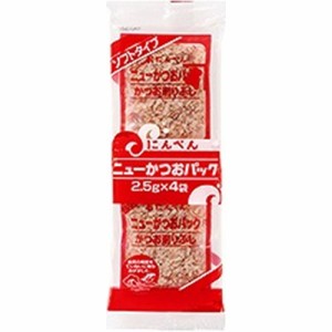 にんべん ニューかつおパック ２．５ｇ×４Ｐ ×10