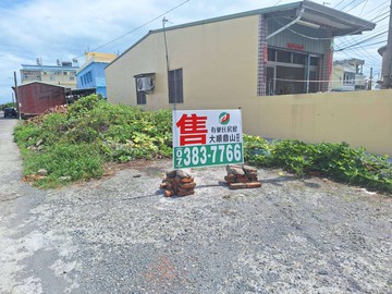 臨東港烏龍港東建地｜屏東縣崁頂鄉港東段