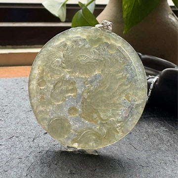冰玻種翡翠 祥龍獻瑞 翡翠吊墜 龍牌翡翠 天然緬甸翡翠A貨 QJ-76
