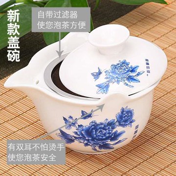 盞旺青花白瓷防燙三才蓋碗茶杯大號陶瓷功夫茶具泡茶碗手抓壺家用