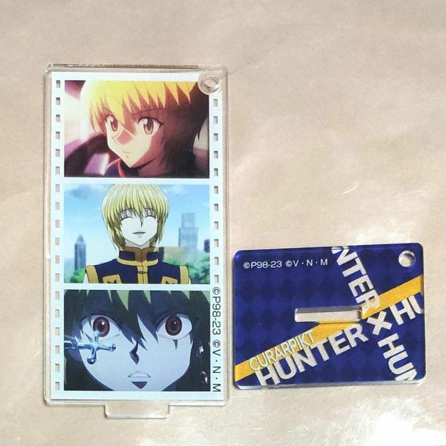 HUNTER×HUNTER 名シーンアクリルスタンドキーホルダー クラピカ