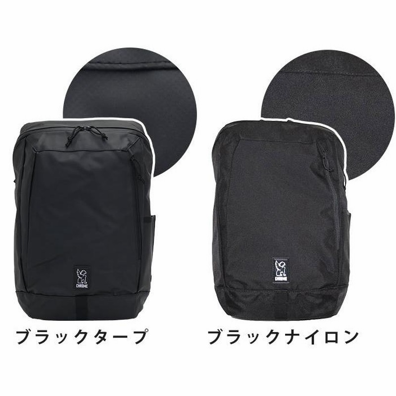 【新品未使用】クロームインダストリーズ　ロストフ　リュック　バックパック CHROME リュックサック INDUSTRIES クローム インダストリーズ
