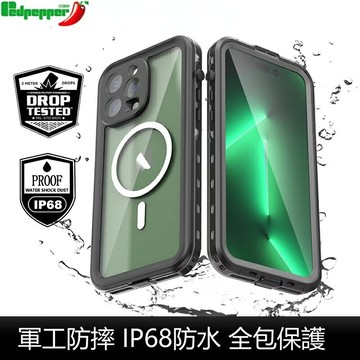 防水手機殼 適用 蘋果 IPhone 14 Pro Max 帶磁吸圈14 Plus防水殼 游泳潛水 密封防塵 全包防摔