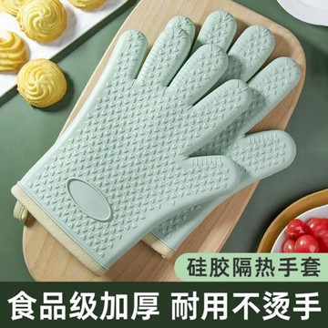 硅膠防燙手套隔熱耐高溫加厚防水烤箱微波爐砂鍋專用廚房五指靈活