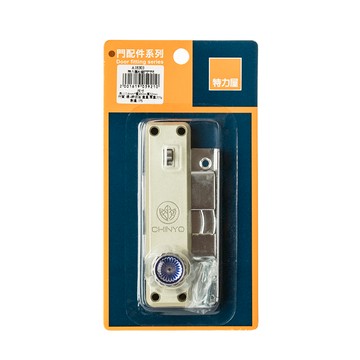 特力屋 紗鋁門門閂