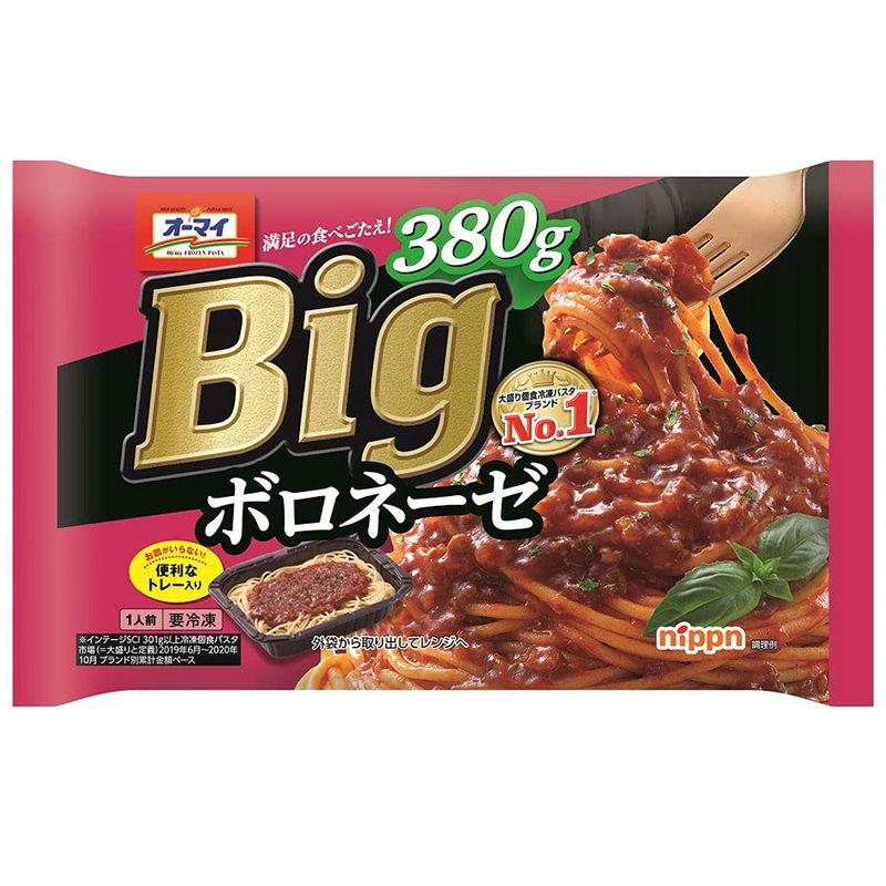 冷凍オーマイ Big ボロネーゼ 380g×12袋