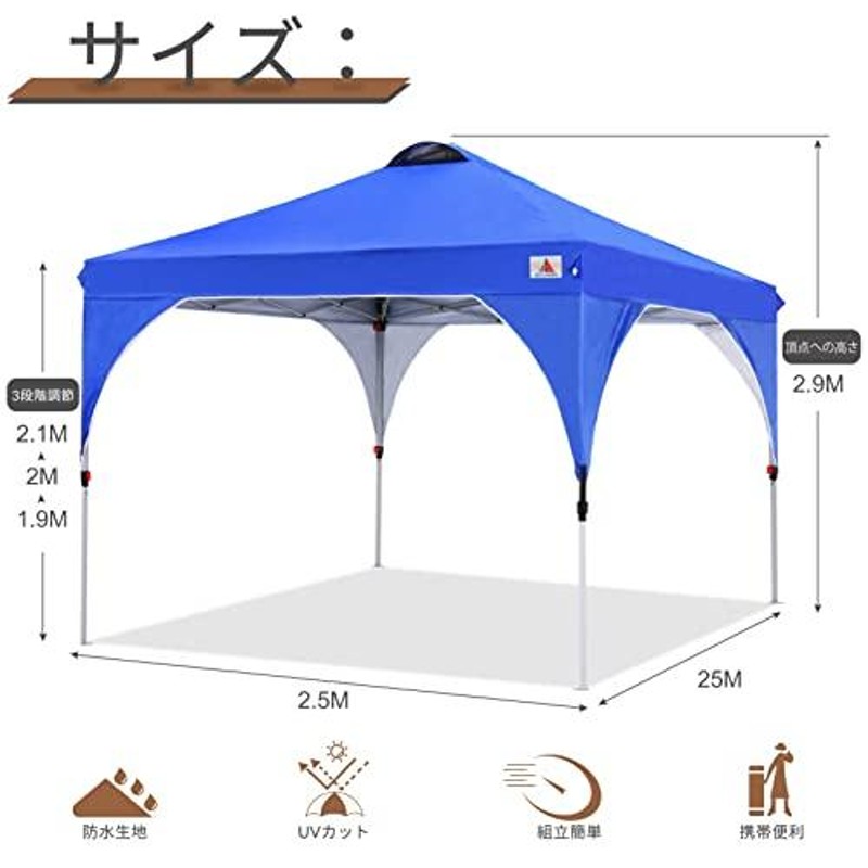 ABCCANOPY タープテント ワンタッチ 3段階調節 ベンチレーション 天井 2mx2m アウトドア 簡単 大型 タープ テント キ |  LINEブランドカタログ