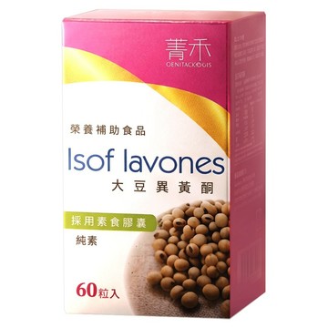 GENHAO菁禾 大豆異黃酮 純素  1個  60顆