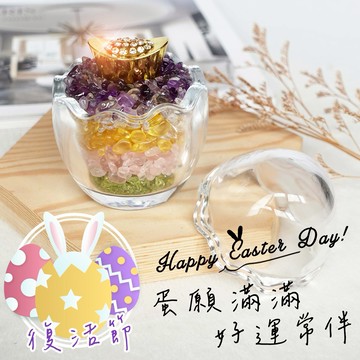 【命運好好玩】DIY造財庫聚寶蛋