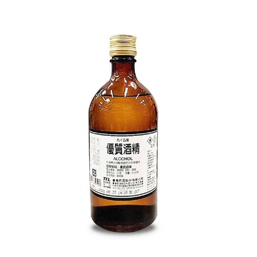 (箱購)台酒公賣局防疫酒精95% (500ml*12瓶/箱) 防疫期清潔專用  *健人館*