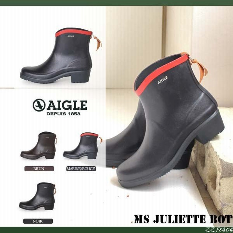 全品ポイント5倍 Aigle エーグル ミスジュリエット レディース レインブーツ 長靴 ショート丈 8404 Ms Juliette Bot レザーウィング ラバーブーツ 正規品 セール 通販 Lineポイント最大0 5 Get Lineショッピング