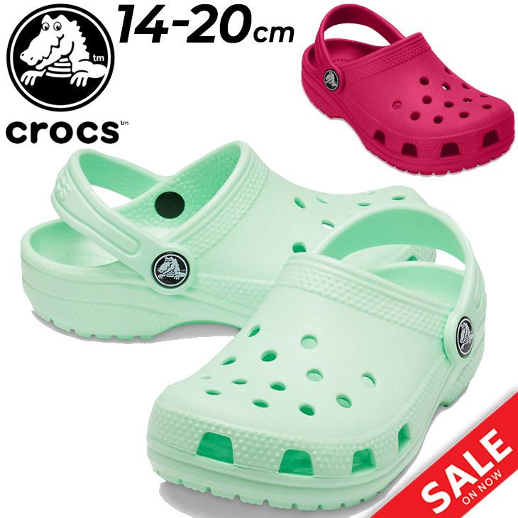 crocs サンダル クラシック キッズ Banana 23.0 cm 通販 LINEポイント最大GET | LINEショッピング