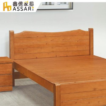 【ASSARI】雅歌雲杉實木床頭片(雙大6尺)