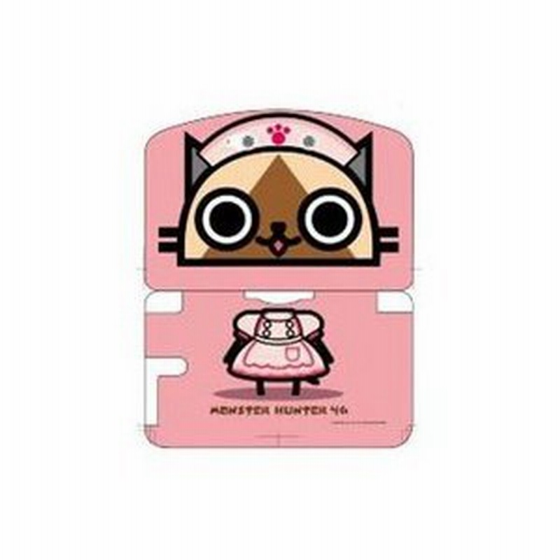 訳あり新品】ニンテンドー3DS LL専用フェイスカバー フルフルネコ MFC-04[お取寄せ品] 通販 LINEポイント最大0.5%GET  LINEショッピング