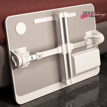 快速出貨 【臺灣現貨】宿舍床上可調節升降摺疊書桌學習電腦桌飄窗桌小桌子簡易懶人床上