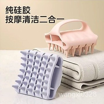 💛隔日到貨💛硅膠洗頭梳 氣墊按摩刷 頭皮按摩 浴室洗頭梳 美甲專用洗頭梳 鏤空洗頭梳 洗頭梳 洗頭神器222