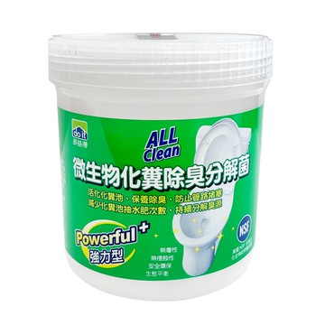 多益得 ALL Clean 微生物化糞除臭分解菌 6入裝