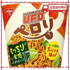 日清食品 かつお節香るだしソース 74G×12個