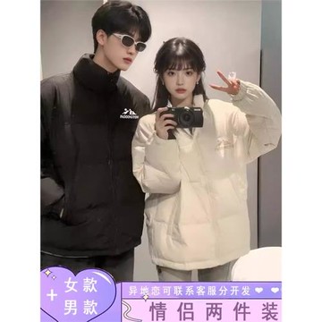 情侶羽絨服棉衣棉服秋冬季2025新款潮韓系穿搭加厚面包服外套男女