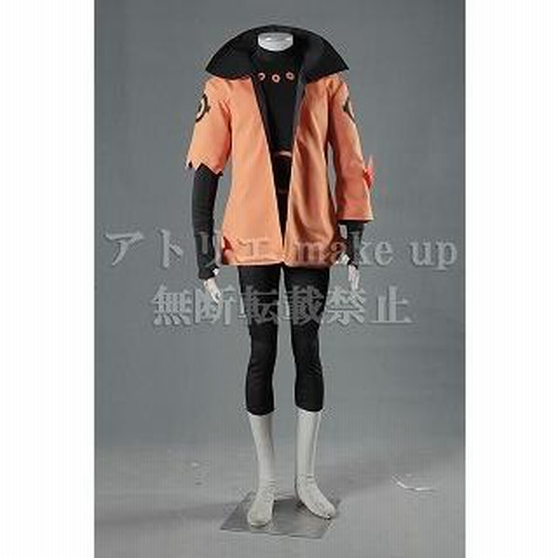 公式品 バンダイ NARUTO うずまきナルト ジャケット 上着
