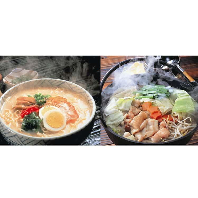 福岡 はかた大将 博多うまかもん詰合せ（ラーメン もつ鍋） ※離島は配送不可