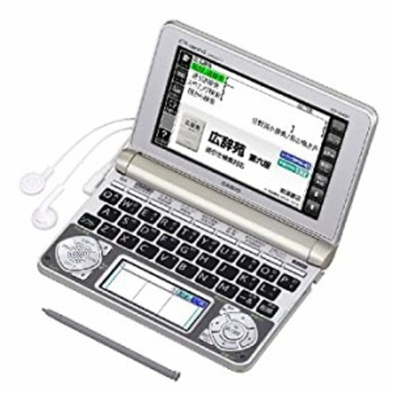 カシオ 電子辞書 エクスワード 生活・教養モデル XD-N6600GD ...