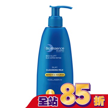 碧歐斯 BIO V逆齡藍銅胜肽深層卸妝乳200ml