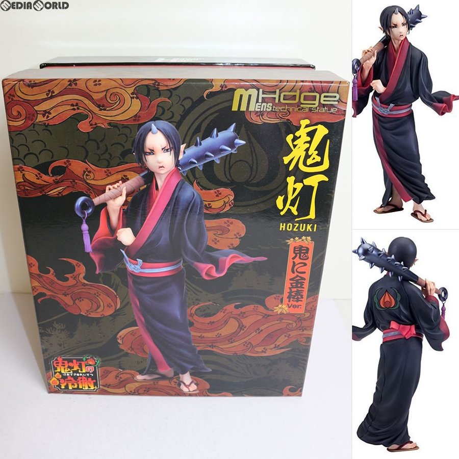 中古即納』{FIG}アニメイト限定 mensHdge technical statue No.6 鬼灯 