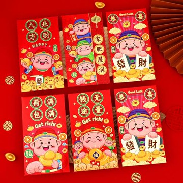 2026新款紅包馬年卡通紅包袋個性創意春節利是封新年利是港板