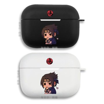 Q版火影佐助耳機套適用Airpods保護殼2蘋果藍牙盒3代pro磨砂黑白1