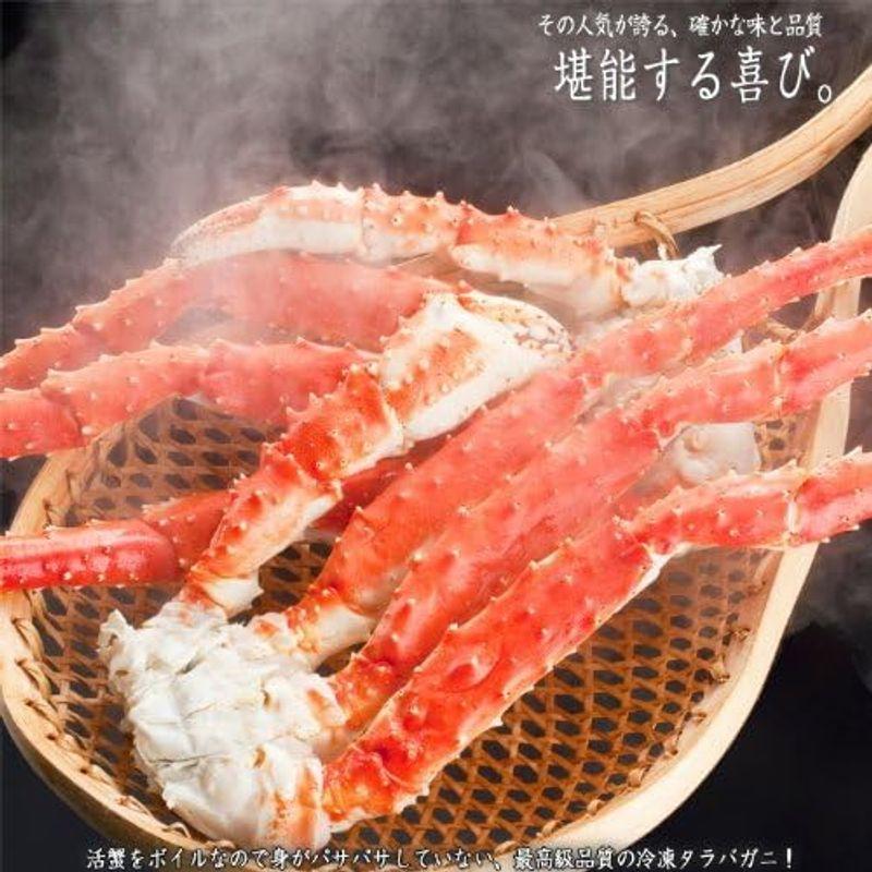 6L たらば蟹脚 タラバガニ 足 脚 極太 正規品 1.2kg×1肩 （ボイル済）