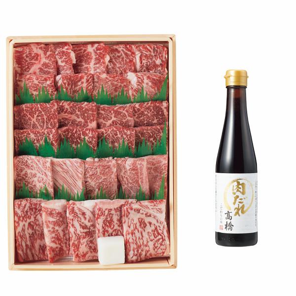 お中元 肉 ギフト 山形牛焼肉セット肉だれ高橋付 御中元 グルメ お肉 牛肉 詰め合わせ セット 送料無料 お取り寄せグルメ