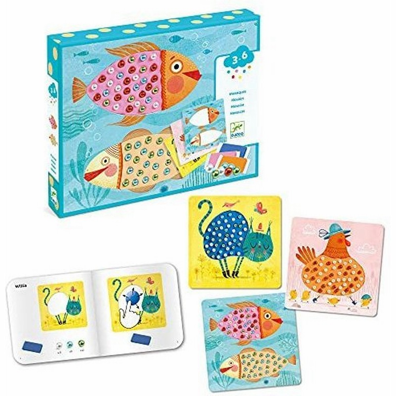 工作 キット 小学生 幼児 モザイクアート ビーズ 粘土 手作り 魚 猫 おもちゃ 知育玩具 男の子 女の子 子供 3歳 プレゼント かわいい D 通販 Lineポイント最大0 5 Get Lineショッピング