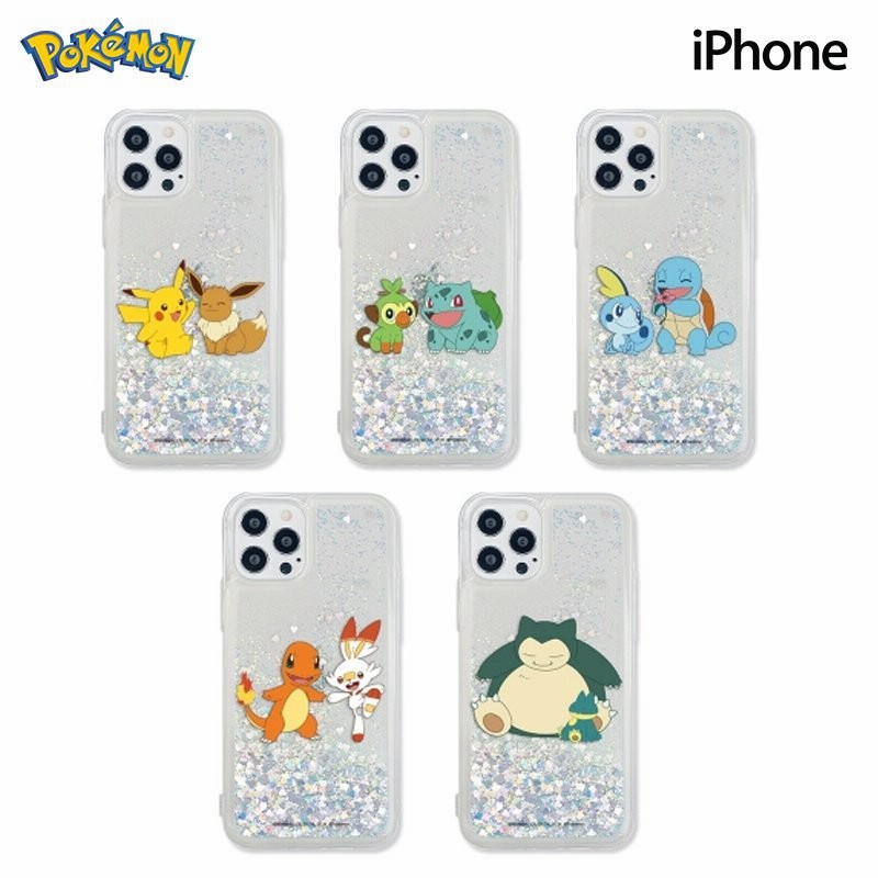 ポケモン スマホカバー Iphone14promax ポケットモンスター Iphoneケース Iphone13 Iphone12 グッズ キャラクター ダイパ リメイク アルセウス オンライン 通販 Lineポイント最大0 5 Get Lineショッピング