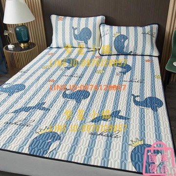 單件丨雙人乳膠床包冰絲床墊涼感三件套雙人床被夏季【繁星小鎮】