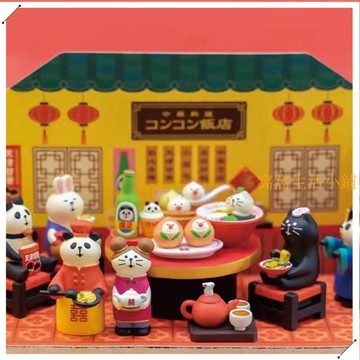 日式小擺件 【97%好評率】新款zakka日式貓咪擺件中華餐廳美食系列ins桌面裝飾盲盒潮玩手辦