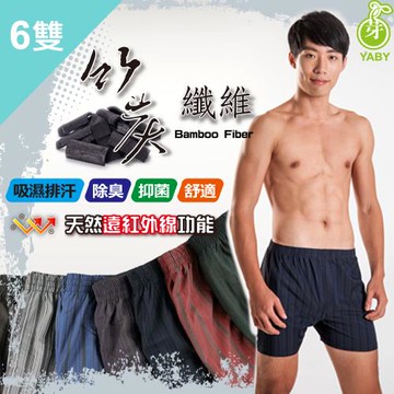 【YABY芽比】POLO竹炭針織平口褲6件組 (平口褲 男內褲 四角褲)