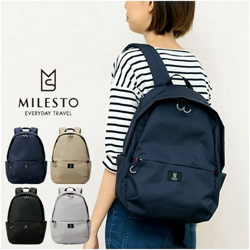 リュックサック Milesto ミレスト Trot バックパック M Mls542 リュック レディース メンズ デイパック 撥水 通勤 通学 背面ポケット付き 通販 Lineポイント最大0 5 Get Lineショッピング